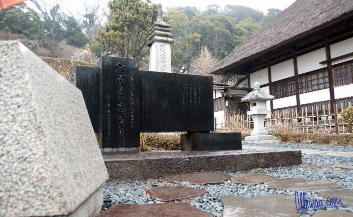 Memorial of Gichin Funakoshi in Kamakura