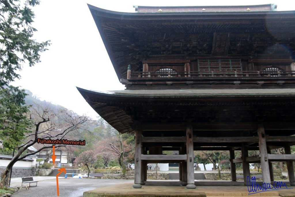 Kamakura Mountain Gate